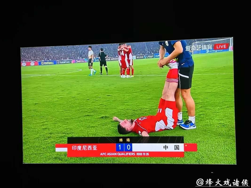 2026世界杯足球直播免费在线观看