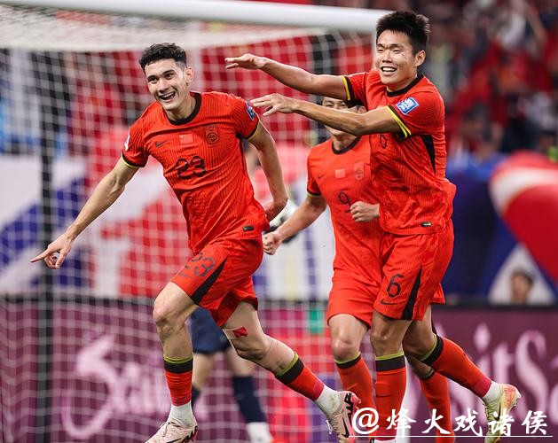 2026世界杯预选赛中国队比赛直播