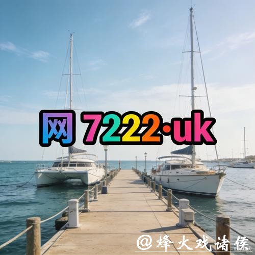 2026世界杯官方投注网站推荐 2026世界杯官方投注网站推荐