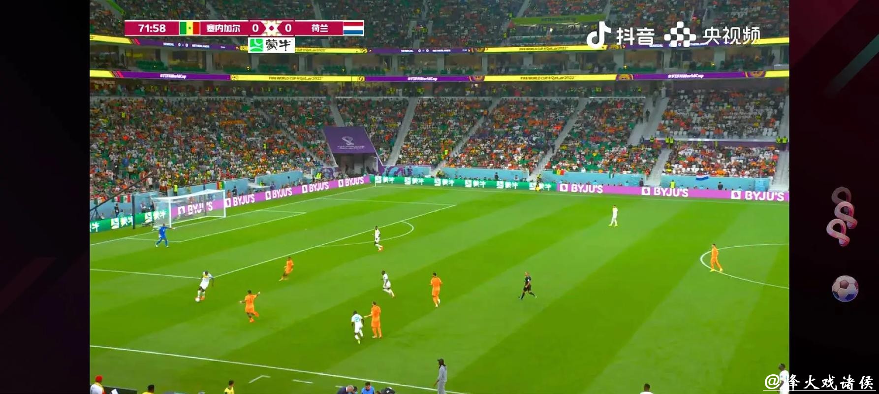 免费在线观看世界杯在线直播 免费在线观看世界杯在线直播