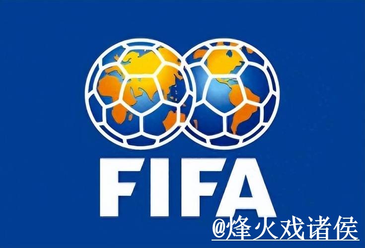 2026世界杯今日赛事外围网址避坑说明，入口地址和地址变化要注意