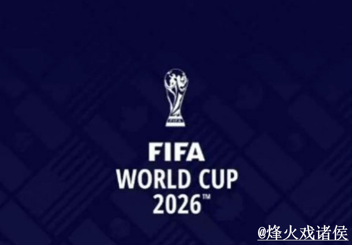 2026世界杯APP变化解析，下载入口和安卓苹果区别参考