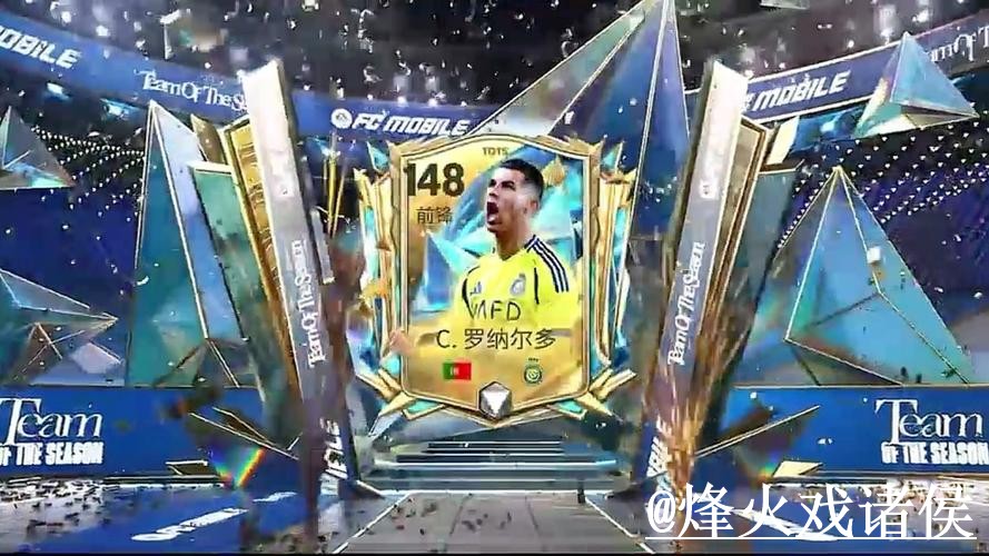 美加墨世界杯官网登录整理,登录问题和地址更新说明